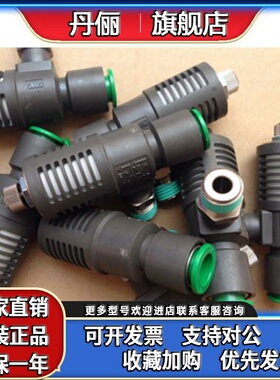 SMC节流快排阀ASV310F0106S410F0208S10S510F03 0412S