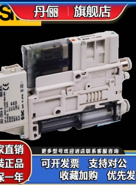 SMC真空发生器ZK2A12K5AL-08/06-BDJK ZK2B10K5BL/12/15RW/KW/ZSE