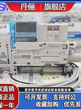 SMC发生器ZK2G07K5AL-06/ZK2G15/12/ZKG10K5ALA/NL2/NL2A-06-08