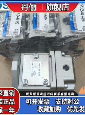 日本原装机械阀VSA3145-04-N-X59 VSA3135-04现货供应