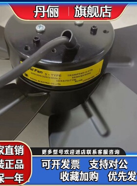 TR300P94H-35-40TP-35-50TP P54H-3-3TP-12P04-2-3-C79TR300P949H