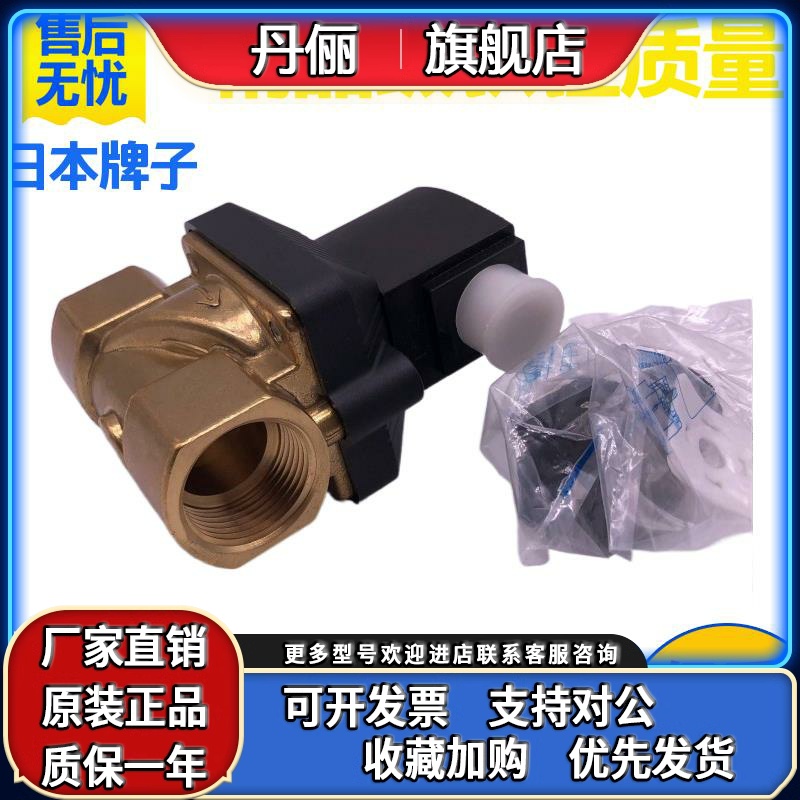 SMC气动电磁阀VXZ2350-06-5DL1 3DZ1 4D1 5DZ1 5DR14DS1水阀 控制
