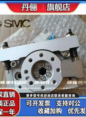 SMC原装正品MSQB10L2 H2 L3 H3 L4 H4 L5 H5现货旋转气缸