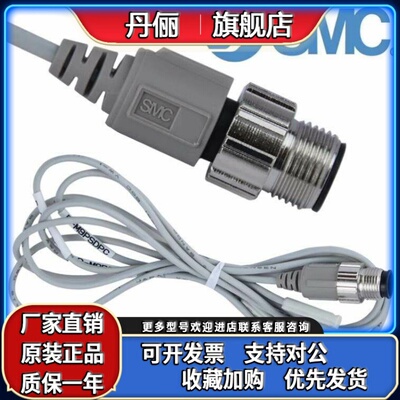 SMC原装D-A93SAPC-F8BSAPC-F8NSAPC-M9NSAPC-PSAPC-BVSAPC-BASAPC
