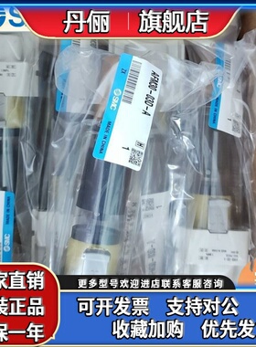 SMC排滤水器AF/AFD/AFM20/30/40-01-02-03-04C/BD-A全新现货
