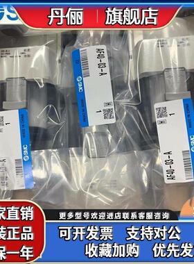 SMC过滤器AF20/30-02C/03D-B/AF10-M5/AFM50-06/AFD40-04BD-A全新
