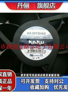 KA2072HA2(OR) KA2072HA2B 2072HA1 2072HA3BM/L V320-2-72HA2BML