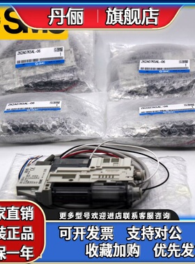 SMC ZK2G/ZK2F/ZK2B/ZK2H/ZK2C/ZK2A 07 15 10K5AL/12K5AL/-06/08