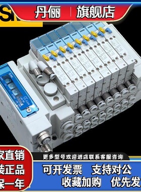 SMC原装电磁阀SY3A00/SY3100/SY3200/SY3300/SY3400H-5UD1-5U1-NA