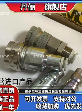 SMC接头KK130P-06H 08H KK130S-12H 10H 01MS 02MS 03MS 04 130L