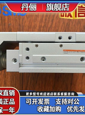 TPC原装滑台气缸NLCD6/8/12-10/20/30/40/50/75/100/RF/RB/R/SF/S