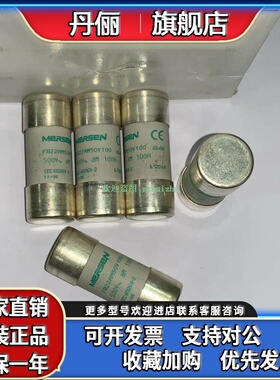 DF2FA04 DF2FA06 DF2FA08 DF2FA10 DF2FA12 DF2FA16 施耐德熔断器
