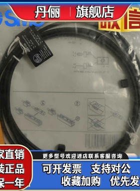 IFM易福门 MR0100 MR0100 MR0120 MR0119 传感器开关 现货