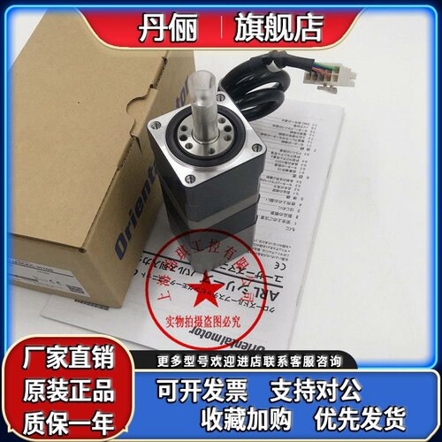 原装东方 PK268-02A SD5103P SD5103P-A1 SD5128P2 PK564AE询价