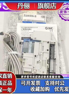 ZK2A07K5KWA-06/08 ZK2A10K5KWA-06/08 ZK2A12/15K5K/RWA-06/08..