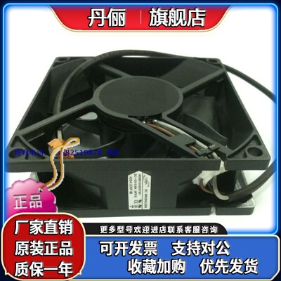 AD08012UX257301 明基投影机风扇 ADDA DC12V 0.30A 09TH1 8025