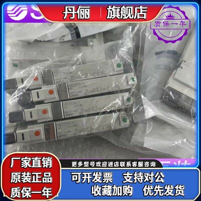 议电磁阀VQ2101/VQC2201/VQ2100/VQC2200-5 VQC2200N-51 240现货
