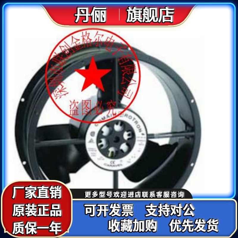 CLE2T2/CLE2L2CLE2L5CL2T2CL2L2OA254AN-22-1TBXC 11SB908AN-22-1