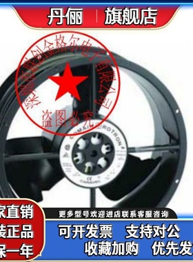 CLE2T2/CLE2L2CLE2L5CL2T2CL2L2OA254AN-22-1TBXC 11SB908AN-22-1