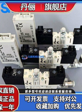 SMC真空发生器ZB0431/0531/0631-K15L-EAG-FAG-P1-P3-C4B-L4K-LN1