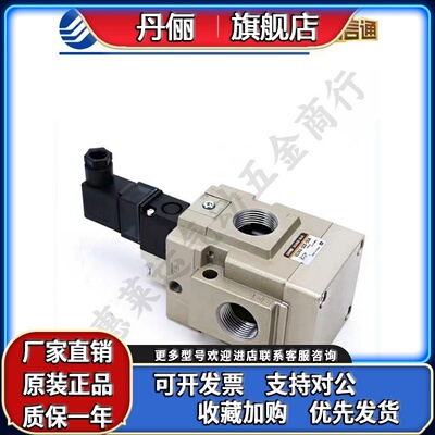 SMC电磁阀VGA342/VG342R-5G-4G-5DZ-5D-4DZ-10A-04A-06A-06-04-10