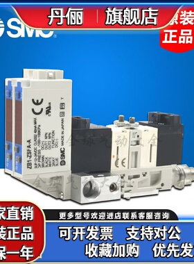 小型真空组件ZB0030-K15L-FA/FAM/EA/EAMG/EBMG/EAMG/P1 3-C4/L4K