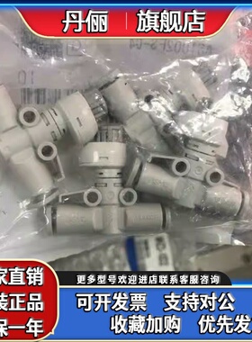 SMC直通节流阀AS1002FS/AS2002FS/AS2052FS/AS3002FS-04/06/08/10