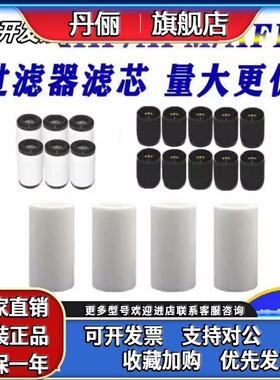 原装正品滤芯AF40P-060S,20P,30P,AFM40P-060AS,AFM20P,AFD30P