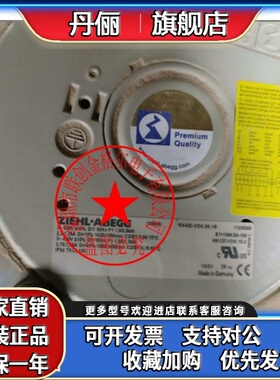 RH45C-VDK.6K.1R 155450 MK137-VDK.15.U-2DK-07N-2DK.10.N4DK.07