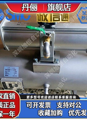SMC不锈钢储气罐VBAT05S1/T10S1/T20S1/T38S1-U-T-RV-SV-V1-X104
