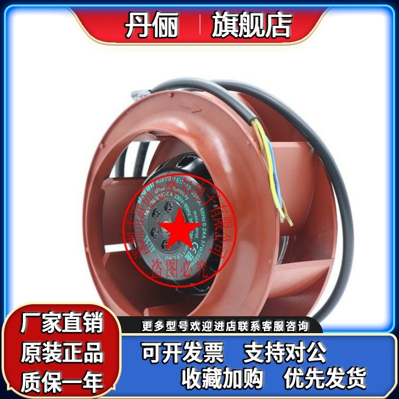 R2S133-AE17-43 R2S133-AE17-15 R2S133-AE17-22 R2E133-AN77AE77