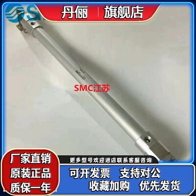 SMC原装高速气缸RHCB/RHCL/RHCF20/25/32/40-300-400-500-600-700