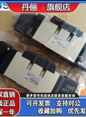 SMC电磁阀VFS4310 VFS4400 VFS4410/-3DB-4DZB/-4EB-5DZB3EB-4EB