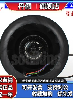 SW220HA2正宗SANJUN三巨220V 0.46A 98W后倾离心涡轮空气净化风扇