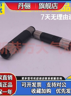 气动路管式真空发生器气立可型VML0506 VML1008 负压发生器真空产