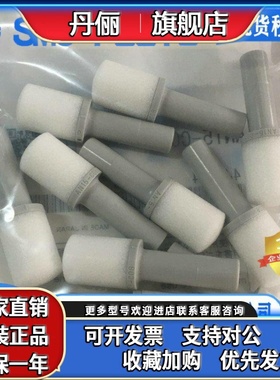 AN10-C06-C07-AN15-C08-AN20-C10-C11-AN30-C12SMC消音器气动元件