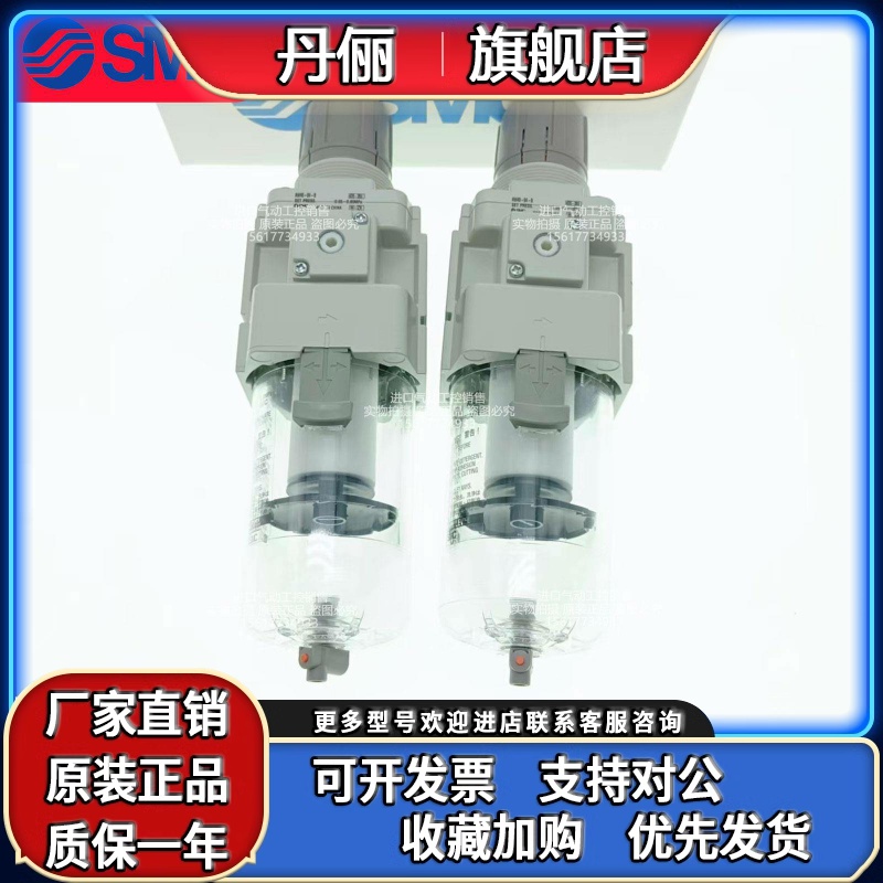 SMC过滤减压阀AW40 60K-N02 03 04 06BE BE1 BC BD E BG-6 2-B A