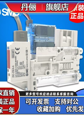 SMC发生器ZK2F07K5ALA-08/06 15K5ALA-06/08 10 12K5ALA ELA NL2A