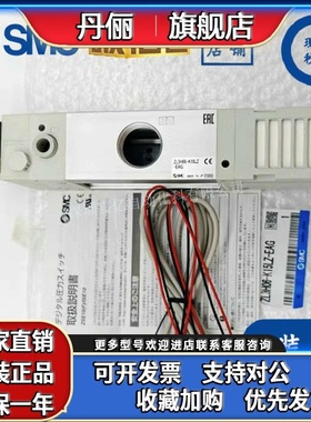 SMC ZL3H06/L3M06/L3H06-K15LZ/L3M06-K15LZ/L3H06-K25LZ/L3-SC1