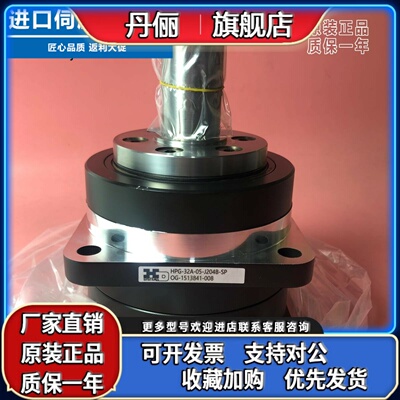 HPG-32A-21-FONCL电机减速机HPG-32A-15-F0NCF-BL1适配1.5kw电机