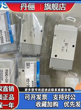 SMC气控阀VPA342-1-02A/VPA542-V-1/VPA742/02B/03A/04B-02FA