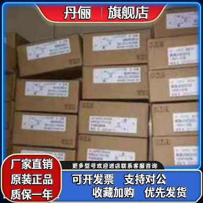 MSMF MHMF MDMF102L1G6M/152LL1G6M/202L1G6M/L1H6M伺服电机