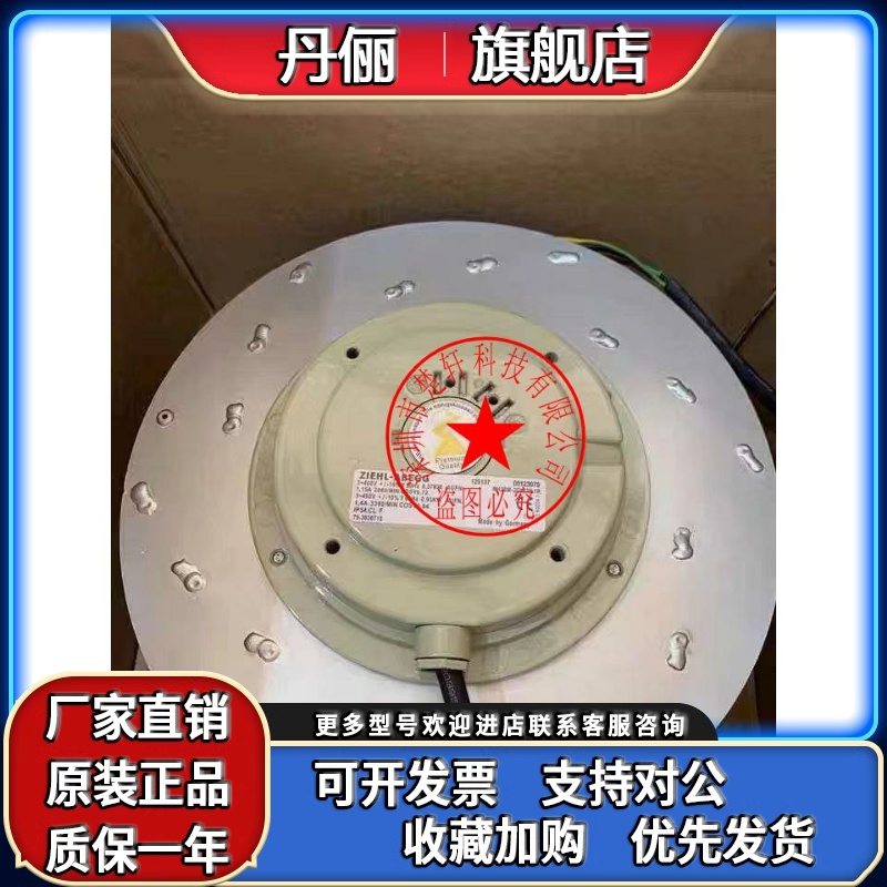 RH35M-4EK.2F.1R-4EK.4F.1R130043MK085-4EK.10.U RH35V-ZIK.DC1R