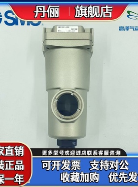 SMC过滤器AFF2C/4C/8C/11C/22C-01/02/03/04/06/10/B/D/C/BD/BC-R