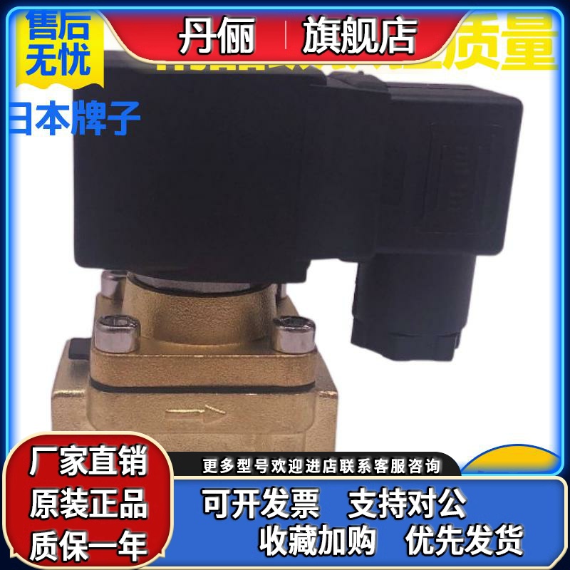 SMC气动电磁阀VXD2130-04-4D1 5DZ1 3DR1 4DLR1 5DLR1放水油阀