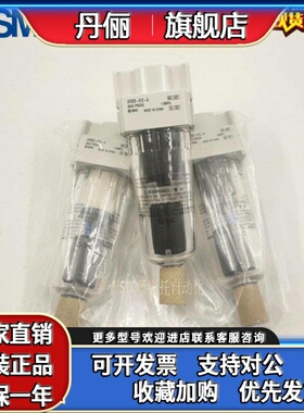AF20-AF30-AF40-AFM20-AFM30-02C D-01-02-03-04-A AFD过滤器SMC