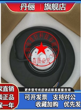 R2D225-AT26-15 M2D068-DF 400V 460V 原装德国原装德国 进口风机