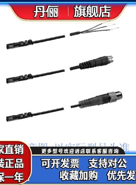 全新AVENTICS R412019488传感器 安沃驰气动