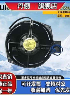 全新原装IKURA U7556KX-TP S7556X-TP THA1V-7556XV-TP耐高温风扇