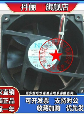 4715KL-05W-B39-P00-E00 11938KA-24L-FL4715KL-05W-B35原装风